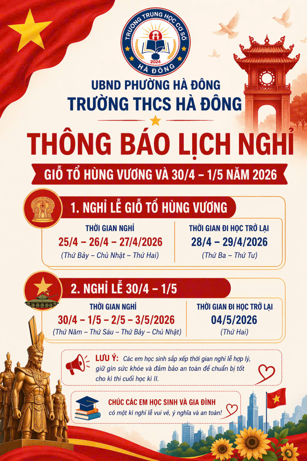 Lịch nghỉ lễ